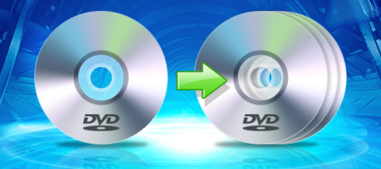 DVD複製軟體教學