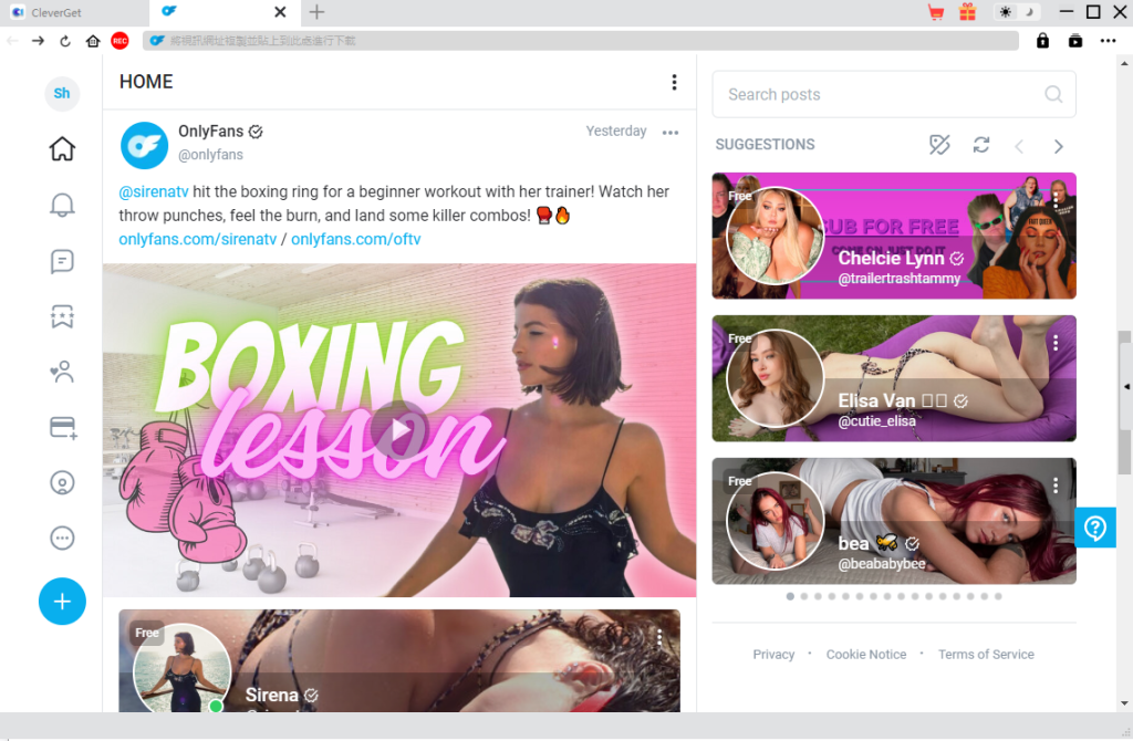 OnlyFans搜尋工具