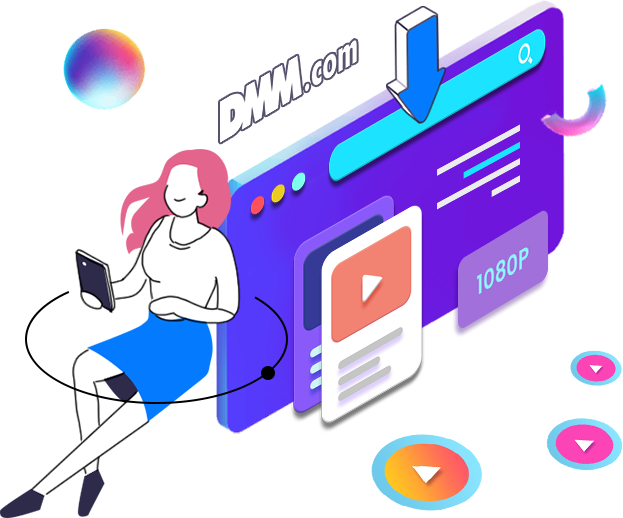 DMM 影片下載