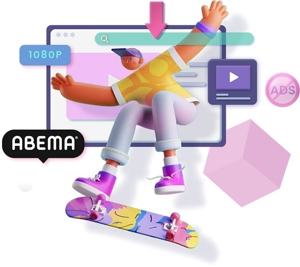 如何看 ABEMA