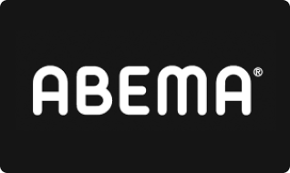 Abema